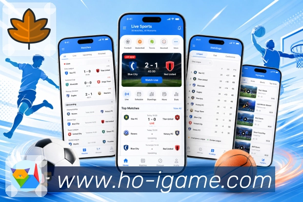 爱游戏 App